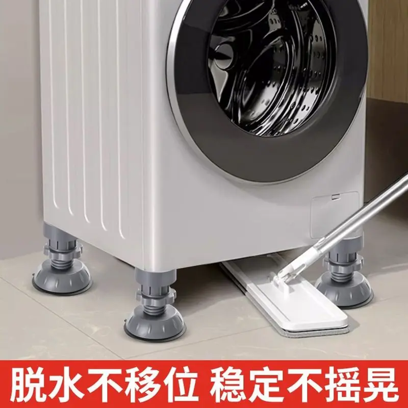 Bộ 4 chân kê máy giặt chống ồn, chống rung siêu bền dễ sử dụng 1