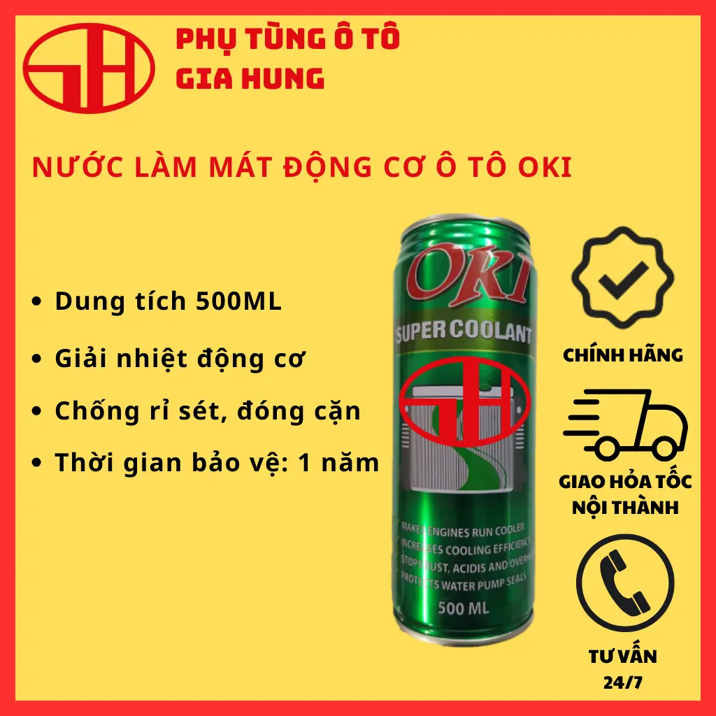 Nước làm mát OKI động cơ xe máy ô tô, bơm tay cao áp ( Super Coolant ) (thùng 24lon)