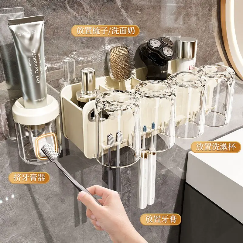 Giá Để Bàn Chải Đánh Răng, Không Cần Đục Lỗ, Cốc Súc Miệng, Treo Tường, Hộp Đựng Đồ Treo Tường Phòng Tắm, Bộ Cốc Đánh Răng Đựng Bàn Chải 4