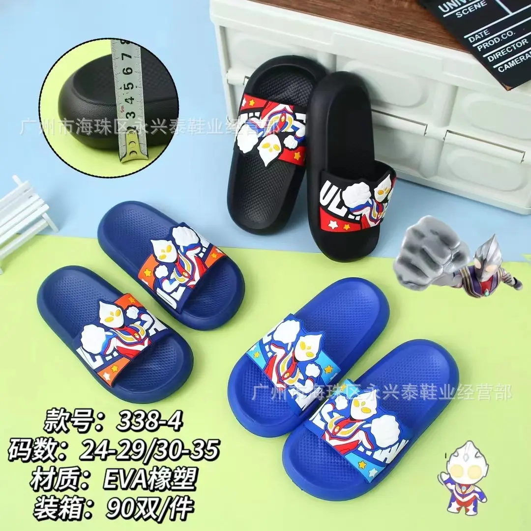 Dép Lê Cho Trẻ Em, Mùa Hè Trong Nhà, Chống Trượt, Đế Mềm, Thích Hợp Cho Bé Trai, Sử Dụng Trong Nhà Tắm, Ngoài Trời Và Phòng Tắm, Phong Cách Ngầu Cho Bé Trai Và Bé Gái