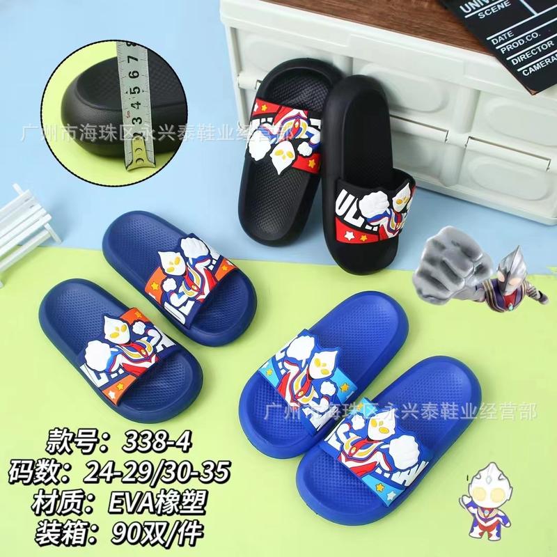 Product Introduction of Dép Lê Cho Trẻ Em, Mùa Hè Trong Nhà, Chống Trượt, Đế Mềm, Thích Hợp Cho Bé Trai, Sử Dụng Trong Nhà Tắm, Ngoài Trời Và Phòng Tắm, Phong Cách Ngầu Cho Bé Trai Và Bé Gái 2