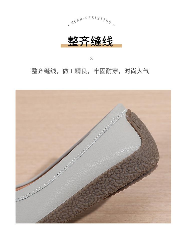 Product Introduction of New Genuine Leather Doug Shoes Women's Soft Bottom Pumps Slip-on Mom Shoes Casual Flat Loafers Women's plus Size 9