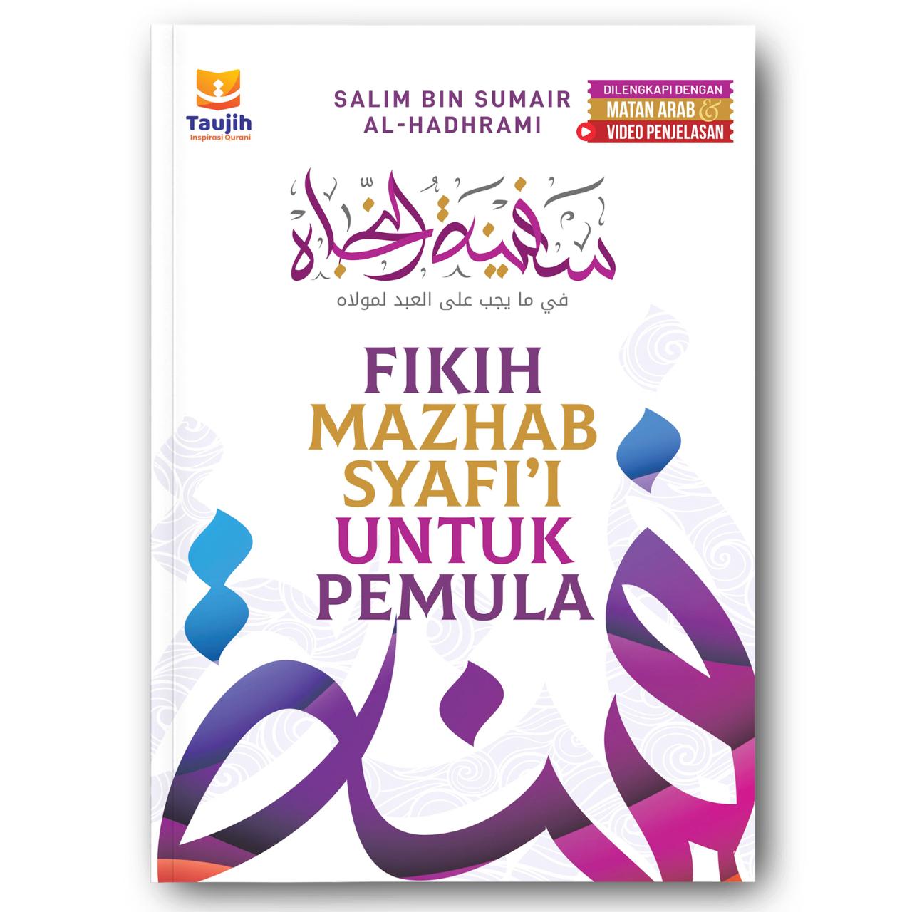 Kitab Safinah Safinatun Najah Renggang Terjemah Kitab Kuning Renggang Madzhab Syafii untuk Pemula Dilengkapi Matan Arab dan Video Penjelasan Soft Cover