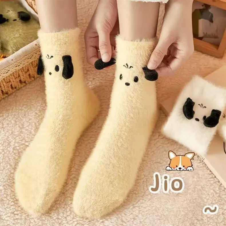 SS25 5-Pairs Women's Plush Stocking Winter Warm Cartoon Dog Thick Coral Velvet Deodorizing Girl Socks