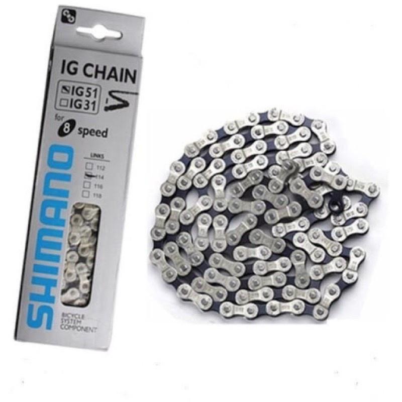  Xích Xe Đạp Thể Thao Shimano IG51 6   7   8 Tốc Độ - Sports 