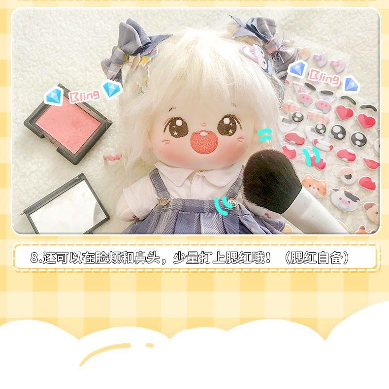 Product Introduction of Búp Bê Bông 20Cm, Giá Rẻ, Có Váy Và Giường, Búp Bê Trang Điểm Dễ Thương, Quà Tặng Cho Bé Gái, Nhập Khẩu, Giao Hàng Trong Ngày, [Có Sẵn] 2