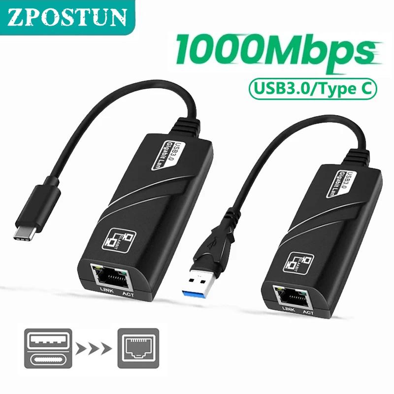 Wired USB 3.0 To Rj45 Lan Ethernet Adapter 100/1000Mbp Type-C Gigabit ...
