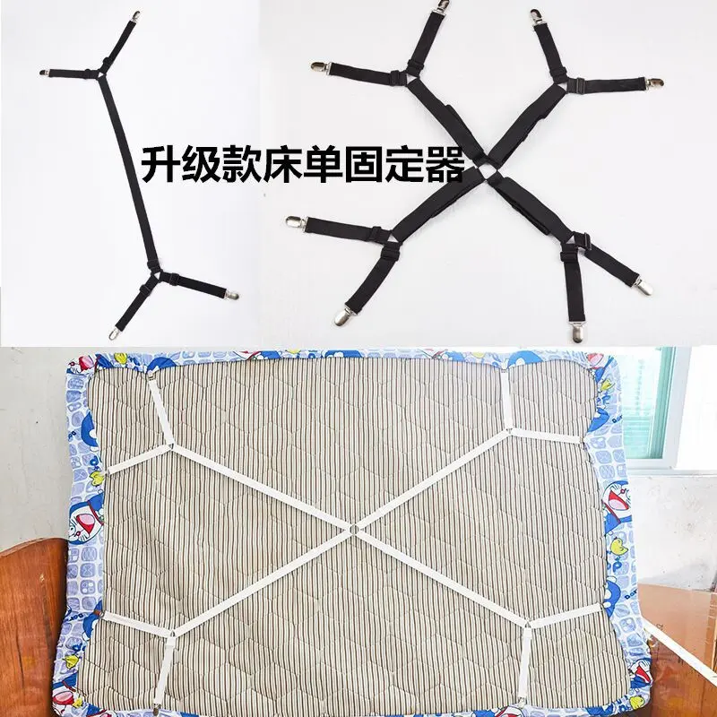 Giá Đỡ Ga Trải Giường, Giá Đỡ Chăn Ga Trải Giường, Kẹp Sofa Chống Trượt, Dụng Cụ Đựng Đồ, Hữu Ích Cho Năm 2024 1