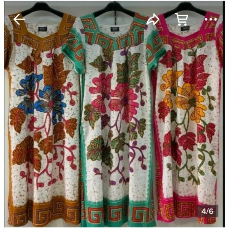 Product Introduction of HENGKY SIKAK MOTIF KUPU PASTA LD 120 CM 0