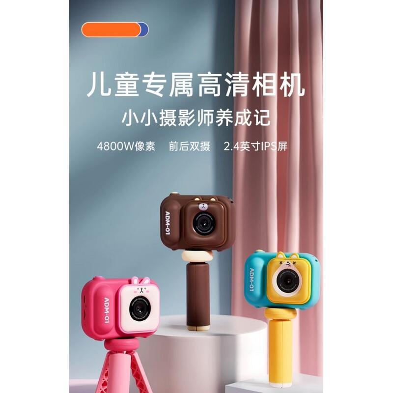 Product Introduction of Children's High-Pixel for Girls Birthday Christmas Gift Baby Kids Play Camera Instant Photography Simulation Toy liotog  instant 3