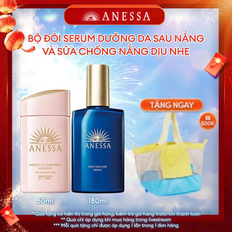Bộ đôi Serum dưỡng da và phục hồi da sau nắng Anessa Night Sun Care Serum 180ml và Sữa chống nắng dịu nhẹ cho da nhạy cảm và trẻ em Anessa SPF 50+ PA++++ 60ml