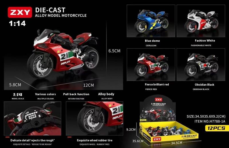 Product Introduction of Motorcycle Ducati Toy Boy Simulation Alloy Locomotive Model Children's Power Control Toy Car Small Birthday Gift.j 4