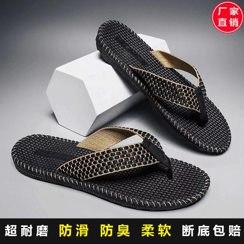 Product Introduction of Dép Xỏ Ngón, Trang Phục Nam, Chống Mài Mòn, Không Trơn Trượt, Khử Mùi, Không Vị, Thích Hợp Cho Các Hoạt Động Mùa Hè, Dép Ins, Dép Đi Biển Hợp Xu hướng, Cao Cấp, Dành Cho Nam Đế Bằng Đồng 2