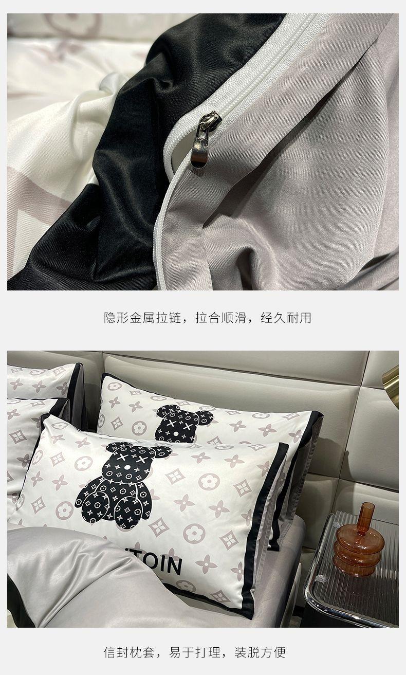 Product Introduction of Set Empat Keping Sutera, Mewah, Sutera Ais Dua Sisi, Perasaan Sejuk, Mesra Kulit, Sutera Mewah, Cadar Tidur Bogel, Peralatan Tempat Tidur Soft Selimut 11