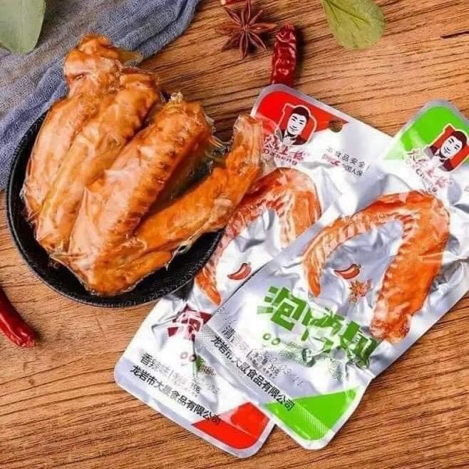 COMBO 5 CHIẾC CÁNH VỊT CAY DACHENG 35gr