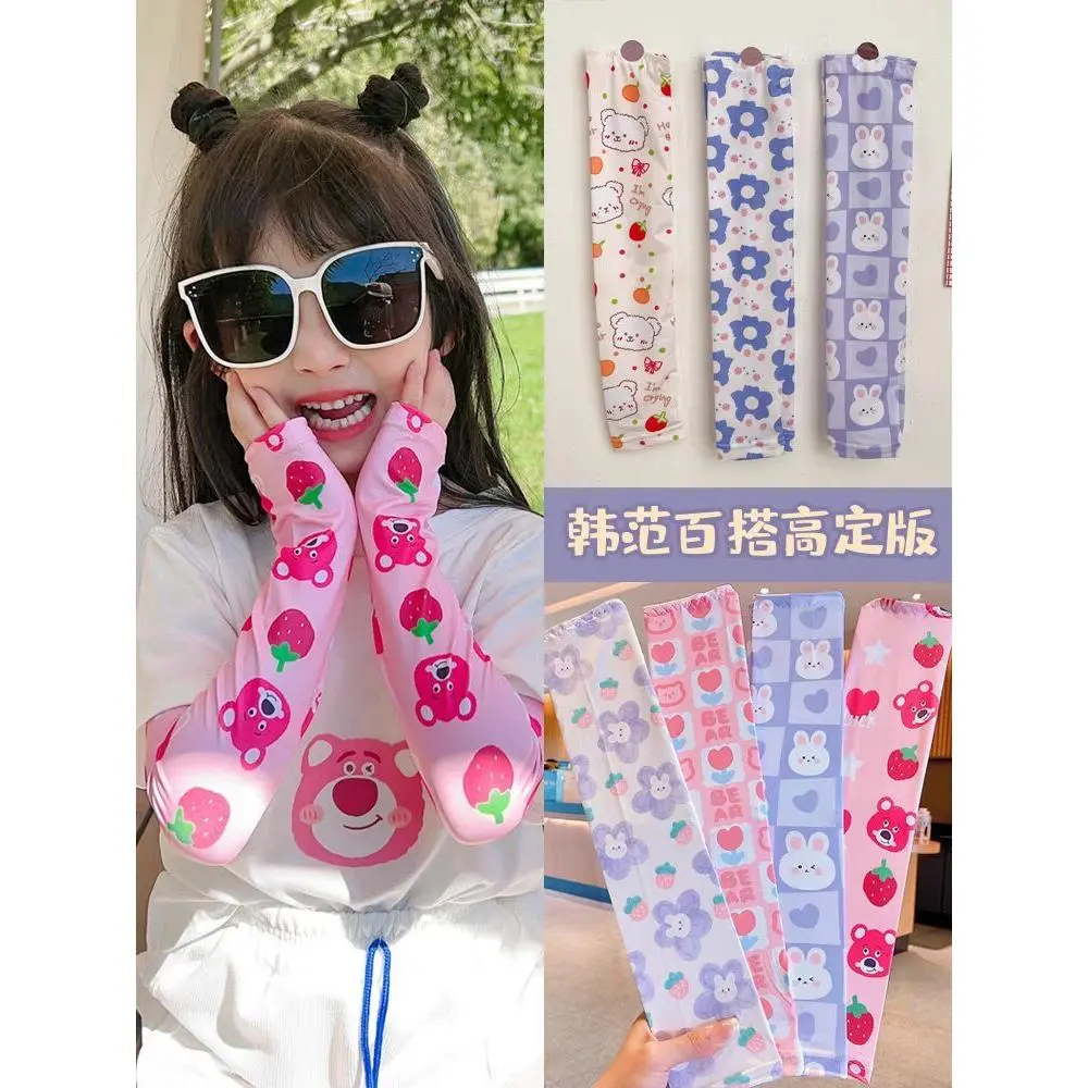 Baby Arm Sleeves for Girls, Loose Ice Silk Sleeves, Children's Sun Protection Ice Sleeves, Boys and Girls 2024 New Summer Thin Sleeves