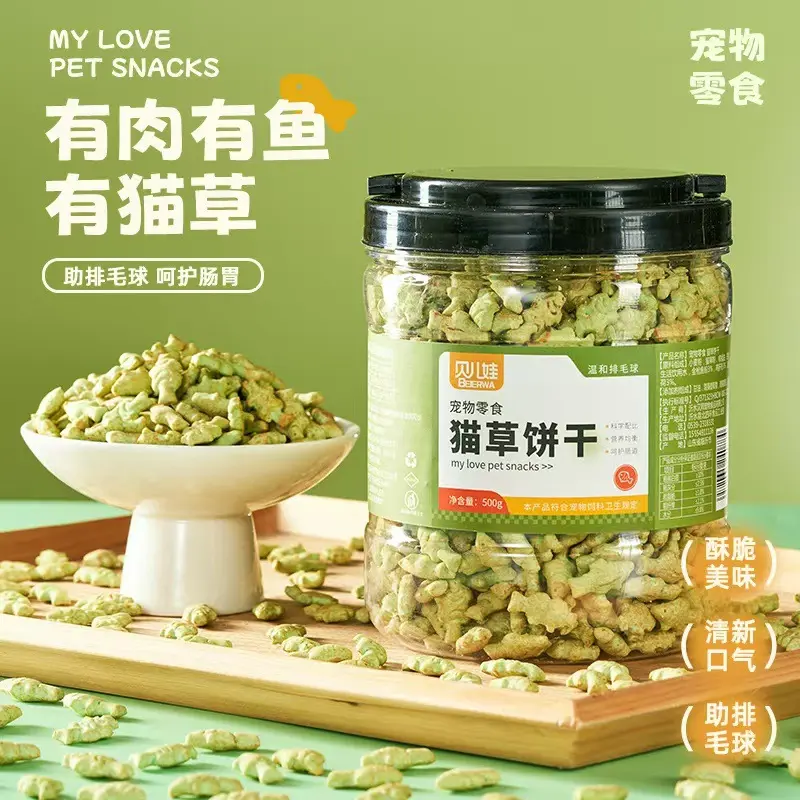 [Ready Stock & Cod] Cat Grass Biscuit Cat Snacks Instant Cat Mint Biscuit Kittens Satisfy the Appetite Dried Minnows
