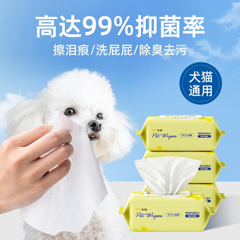 Product Introduction of 80 Sheets Large Pack Pet Wipes for Dogs and Cats, No-Rinse Deodorizing Wet Wipes, Tear Stain Cleaning Wipes, Pet Supplies 0