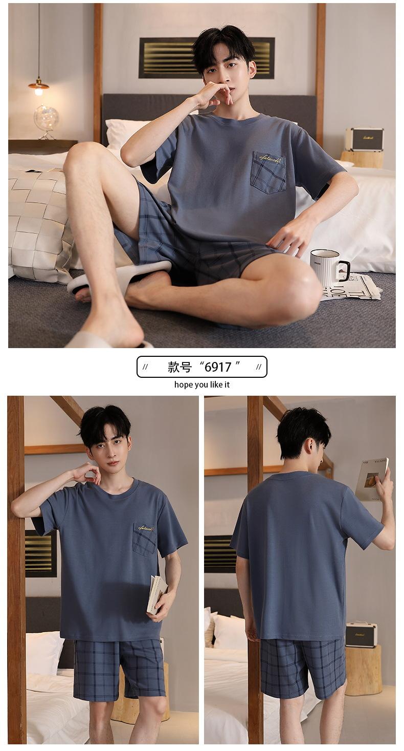 Product Introduction of Middle-Aged Father Men's Pajamas Summer Three-Piece Cotton Short Sleeve Thin plus Size Men's plus-Sized plus-Sized Homewear 24