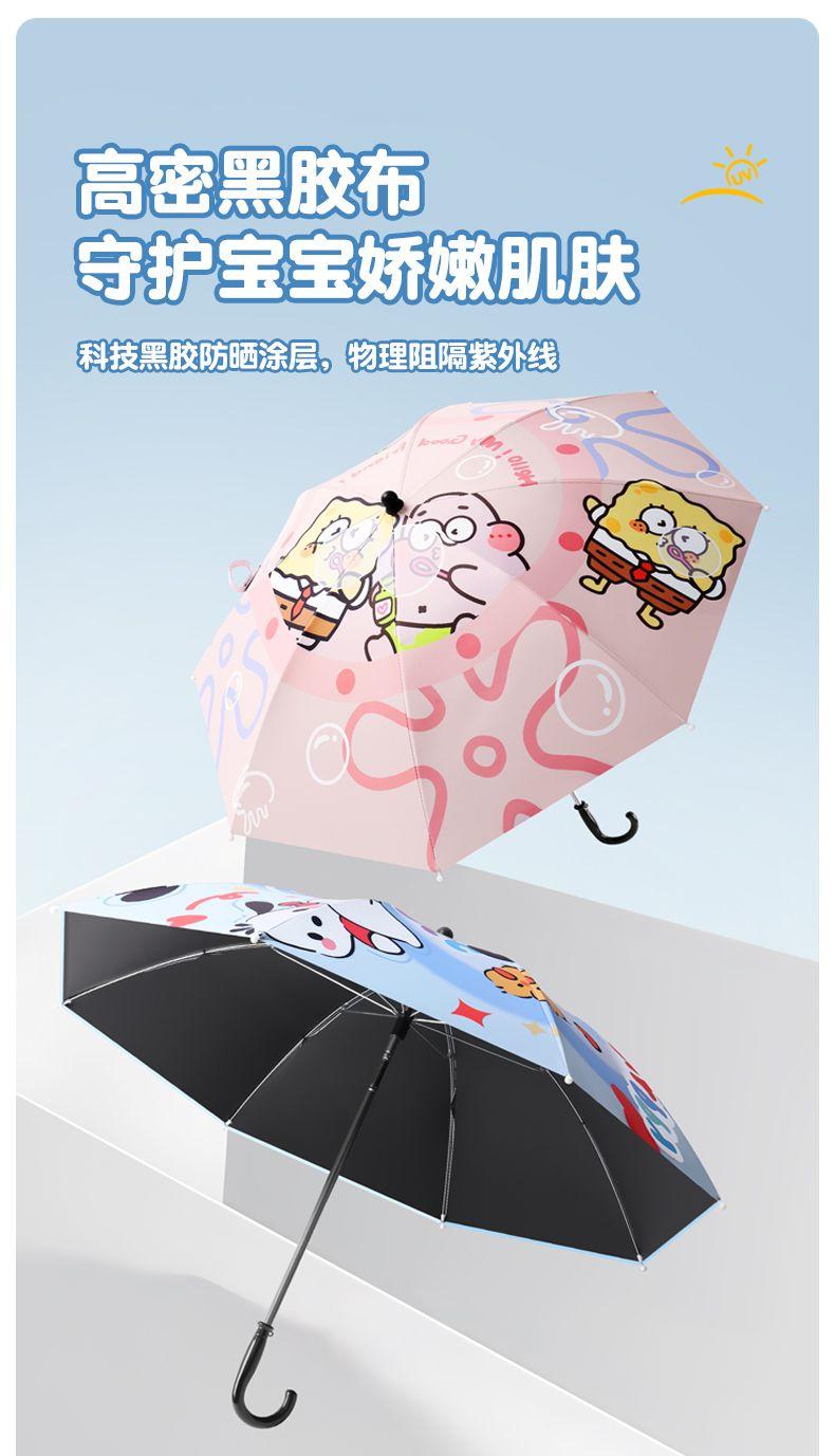 Product Introduction of Xe Đẩy, Thiết Kế Hellokitty, Xe Đẩy Thông Dụng Cho Em Bé Xe Đẩy Ba Bánh Có Tấm Che Nắng Và Ô Che Nắng, Sản Phẩm Thần Kỳ Đi Bộ Cho Trẻ Em Cho Bé 6