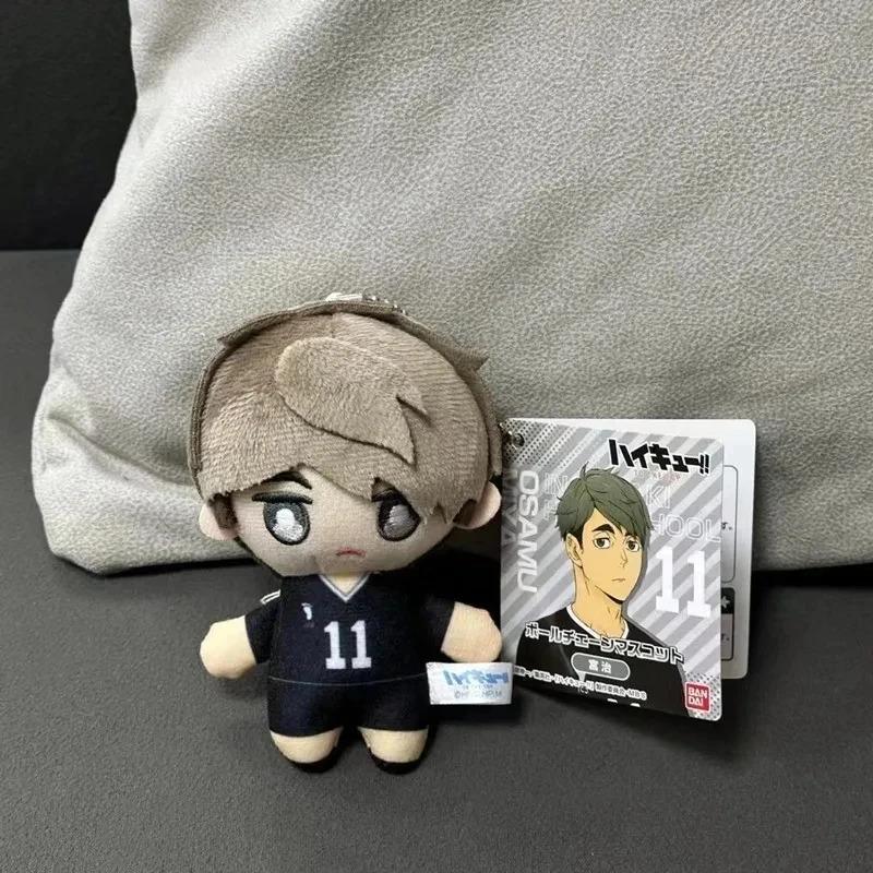 Product Introduction of 10cm Mini Haikyuu Plush Toy Volleyball Stuffed Doll Hinata Shoyo Tobio Kageyama Yu Nishinoya Plush Pendant Keychain Toy For Gift 20