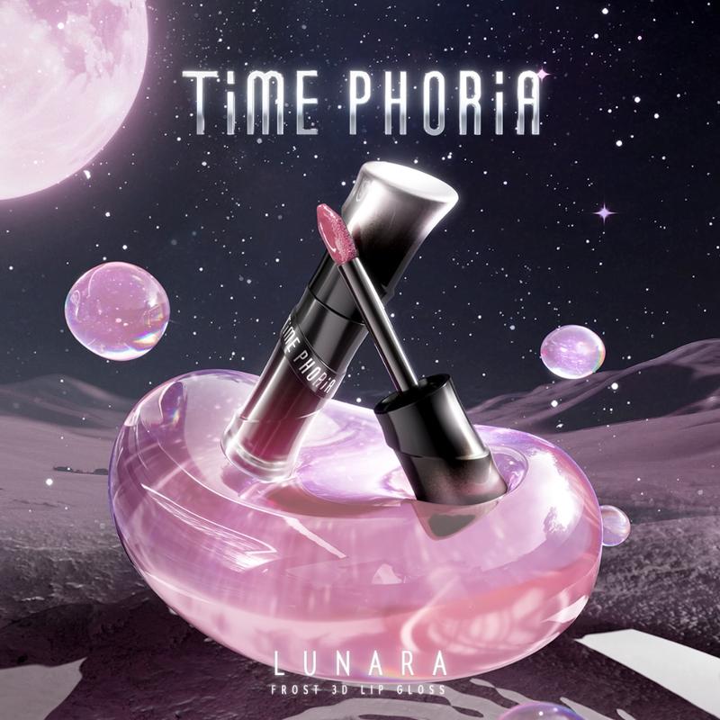 【NEW Launch TIME PHORIA - Lunara Frost 3D Lip Gloss giữ ẩm tốt bóng mướt lên màu chuẩn tự nhiên