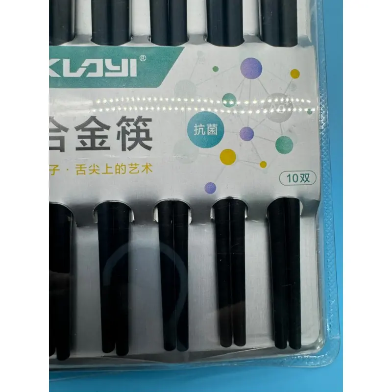 Đũa  kháng khuẩn  KLAYI- Hộp 10 đôi, sử dụng được lò Vi sóng, máy rửa chén,  đũa chống trơn trượt, làm từ sợi thủy tinh 1