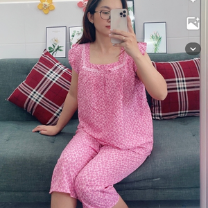 GIA HÂN SHOP ĐỒ BỘ ĐẸP