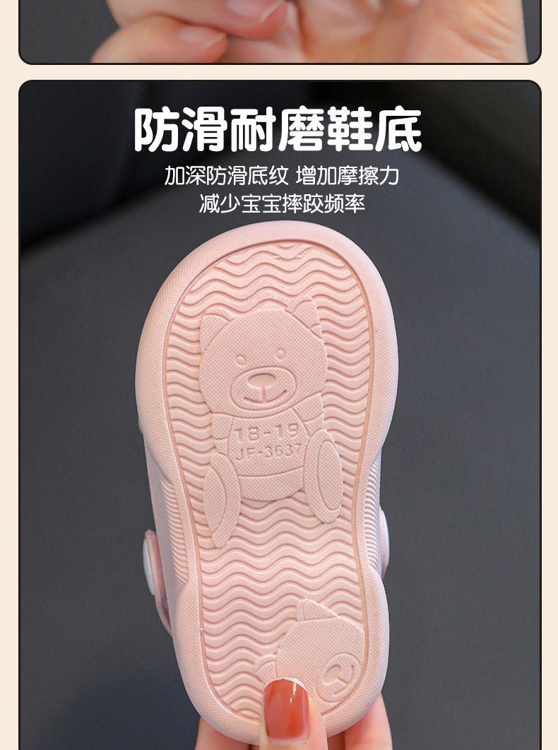 Product Introduction of Dép Lê Trẻ Em, Thời Trang, Thích Hợp Cho Mùa Hè, Sử Dụng Trong Nhà, Chống Trượt, Đế Mềm, Cho Em Bé Trai Và Em Bé Gái, Thoáng Khí, Kiểu Guốc, Kín Ngón Chân, Thích Hợp Sử Dụng Tại Nhà Sandal 9