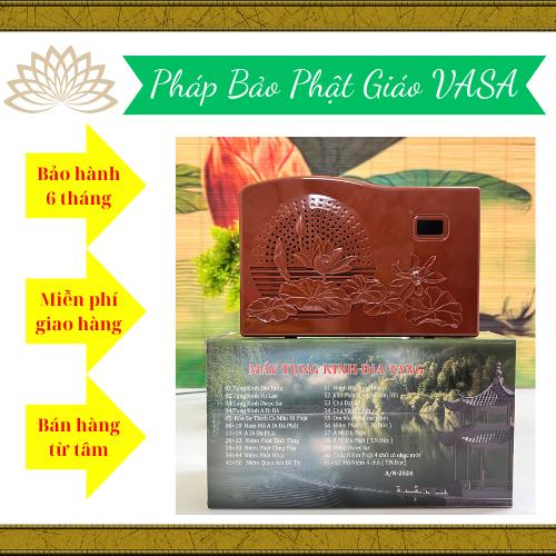 Hàng Loại A - Máy Tụng Kinh Địa Tạng, Kinh Dược Sư, Kinh Vu Lan, Kinh A Di Đà