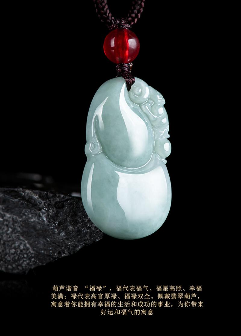 Product Introduction of Genuine Goods Natural Myanmar Fake Jadeite Calabash Pendent Jade Men's Pendant Women's Jade Pendant 1