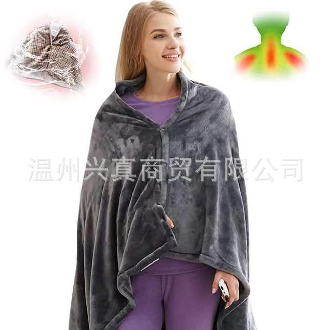 Product Introduction of Heating Heating Shawl Electric Blanket USB Charging Blanket Warm Body Cold-Proof Warm Waist Support Winter Cover Leg 3