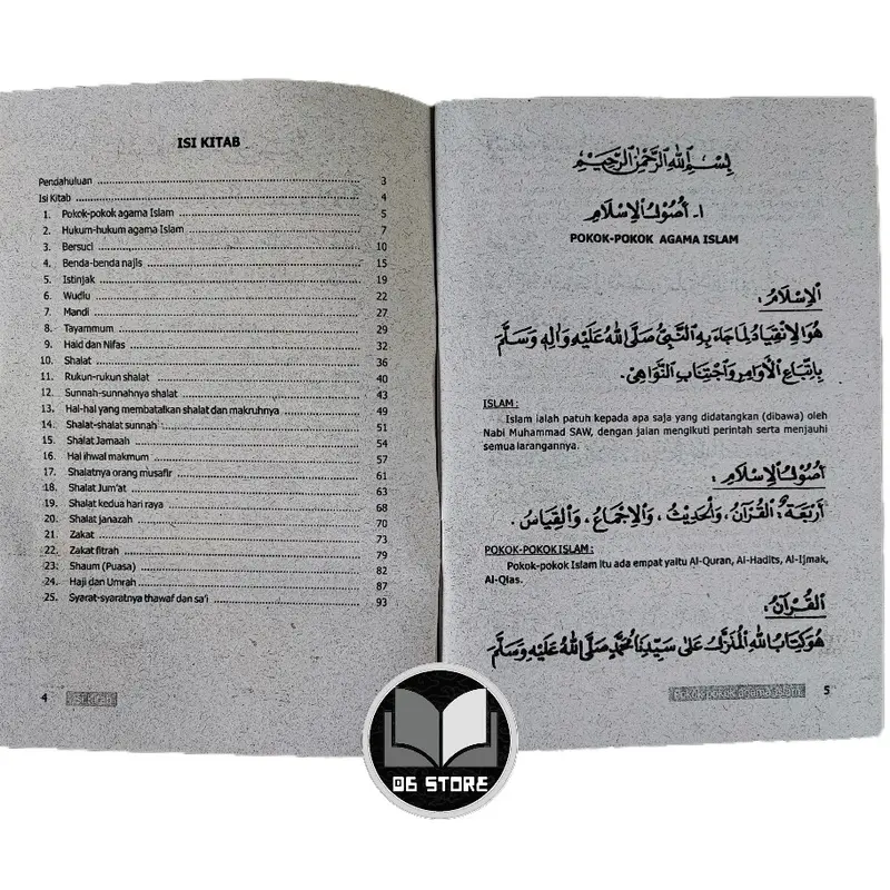 Buku Permulaan Fiqih Terjemah Kitab Mabadi Fiqih Dasar Belajar Fikih 5