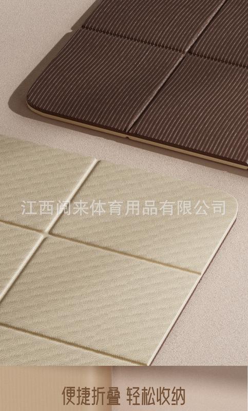 Product Introduction of TPE Material Wholesale Folding Lunch Break Pad Outdoor Fitness Anti-Slip Floor Mat Skipping Rope Home Sports Child Storage Yoga 4