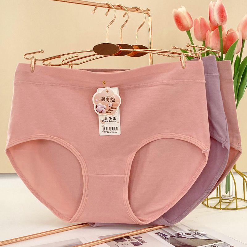 Đồ Lót Cotton, Cạp Cao Giữa, Dành Cho Nữ, Ngoại Cỡ, Cô Gái Béo, 100,00kg, Bó Eo, Quần Sịp Nâng Hông, Màu Trơn Bộ Sưu Tập 7716 Người 8