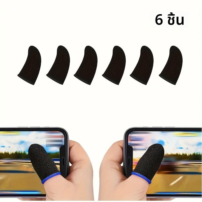 Product Introduction of 6pcs Mobile Game Control Finger Sleeve Set Sweatproof Breathable Suitable for Touch Screen for PUBG/Mobile Legends/Knives Out 11