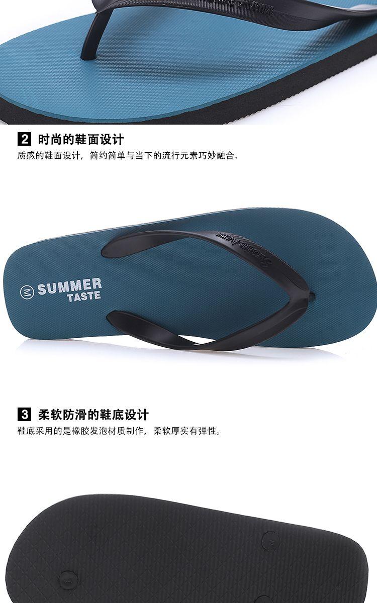 Product Introduction of Dép Xỏ Ngón Nam, Dép Ngoài Trời Chống Trượt, Dép Dây, Giày Đi Biển Cao Su, Dép Lê Hợp Xu hướng, Năm 2024, Được Đánh Giá Tích Cực 96k 5
