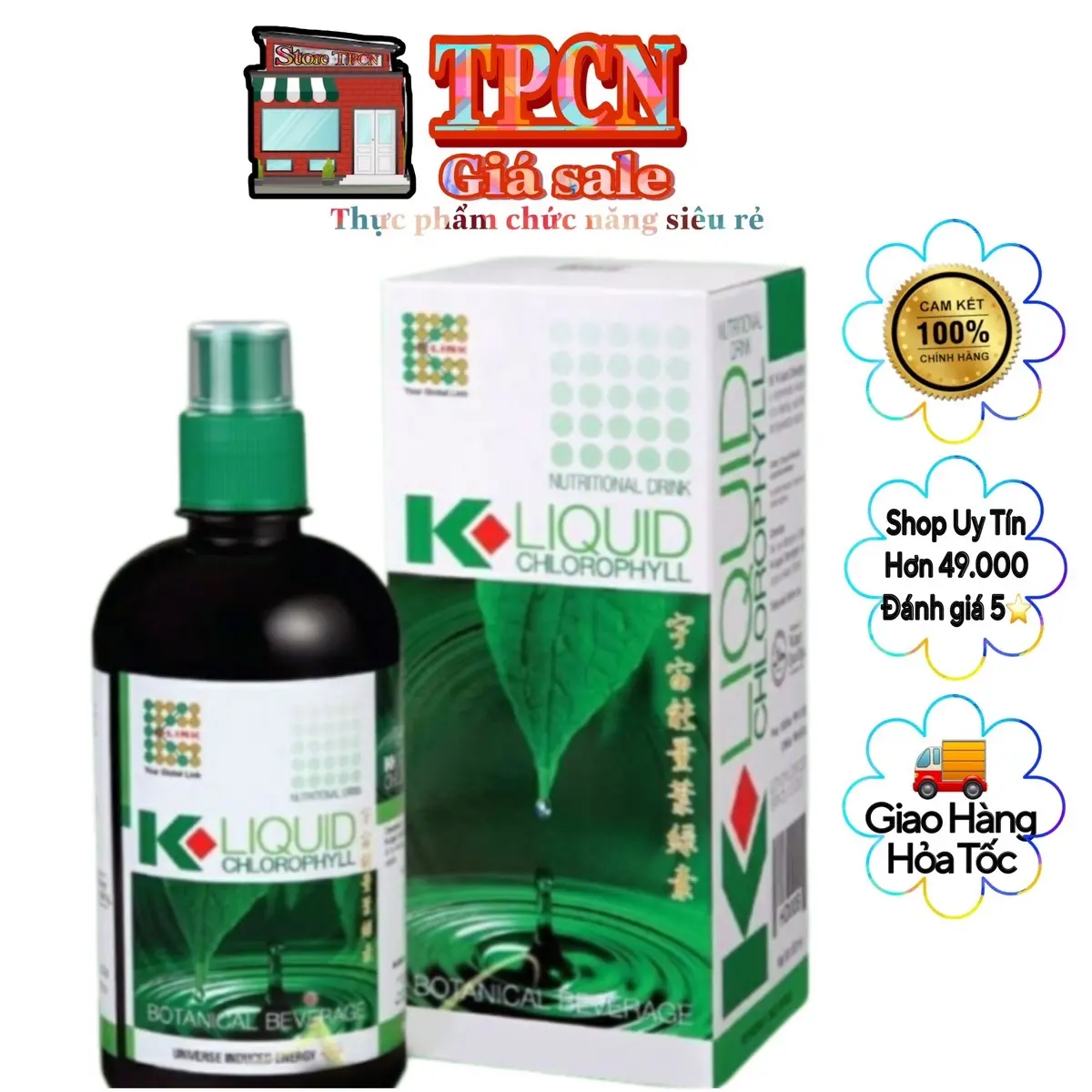 ￼[chính hãnh]Nước diệp lục Klink Liquid Chlorophyl-Dạng nước uống nhập khẩu Malaysia vani không gluten