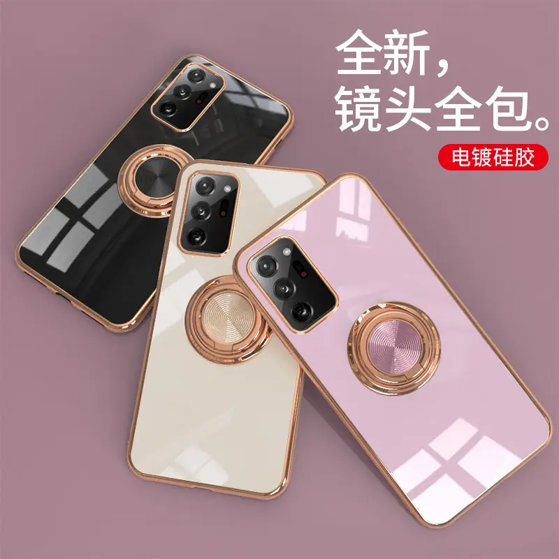 Compatible Samsung Note20 Phone Case Note9/10Plus Ring Stand Magnetic Car Mount 6D Electroplated Protective Cover