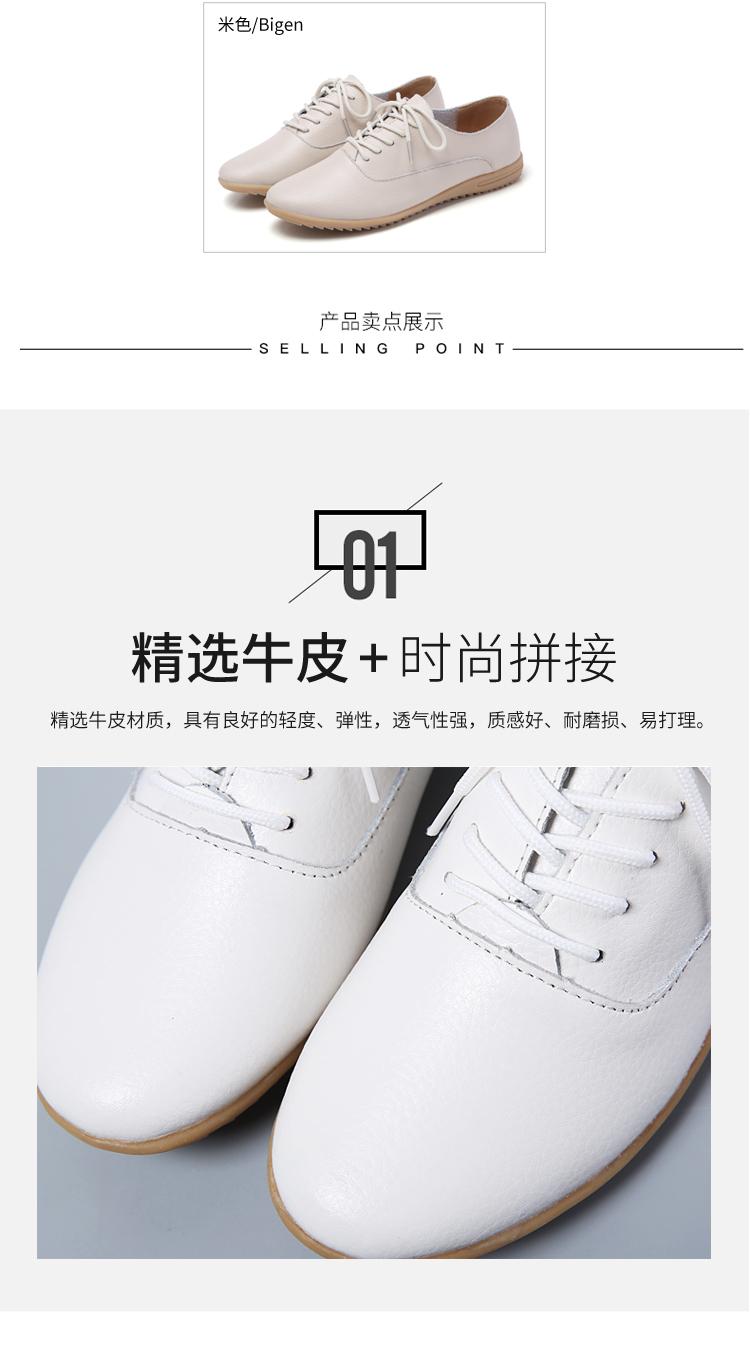 Product Introduction of Cheap Fashion Women Leather Shoes Comfortable Lace Up Ladies Office Shoes Pointed Toe Flats 18
