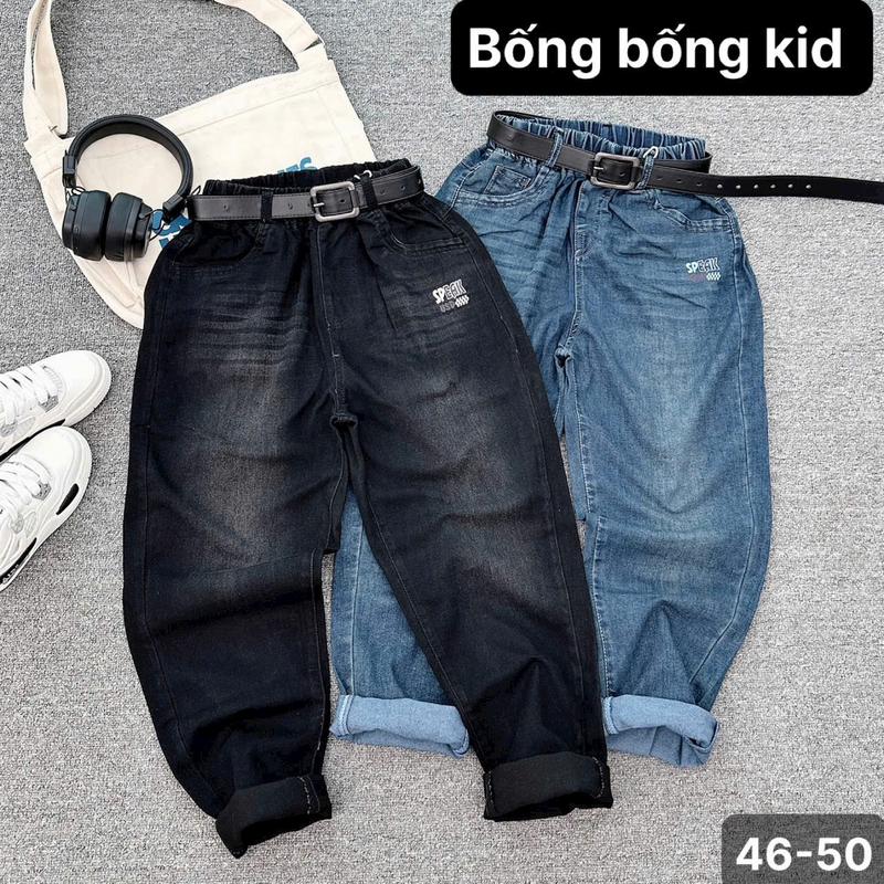 A252- Quần dài jean cho bé trai,quần jean giấy mềm mại cao cấp,từ 18-45kg,cho bé 5 tuổi trở lên 1