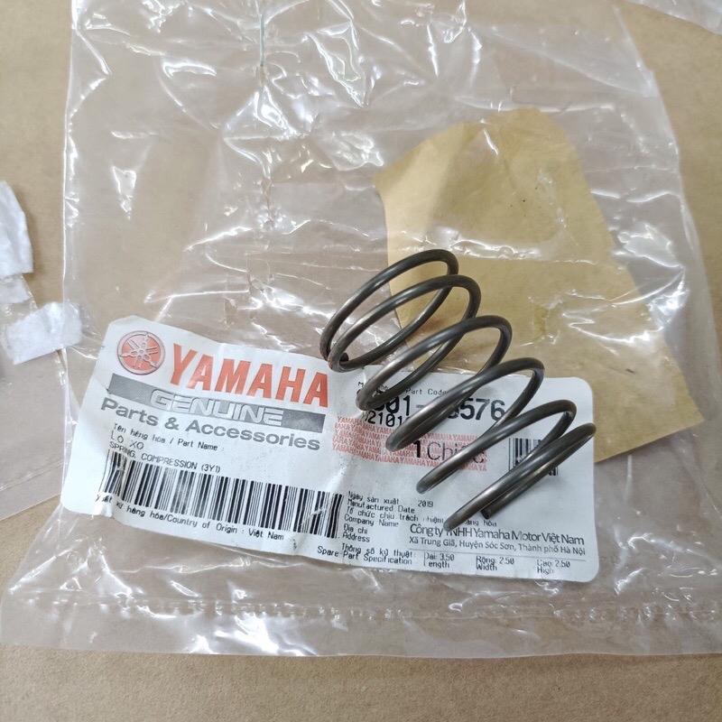 Product Introduction of ￼Lưới lọc dầu exciter , lọc nhớt Yamaha ex 150 3