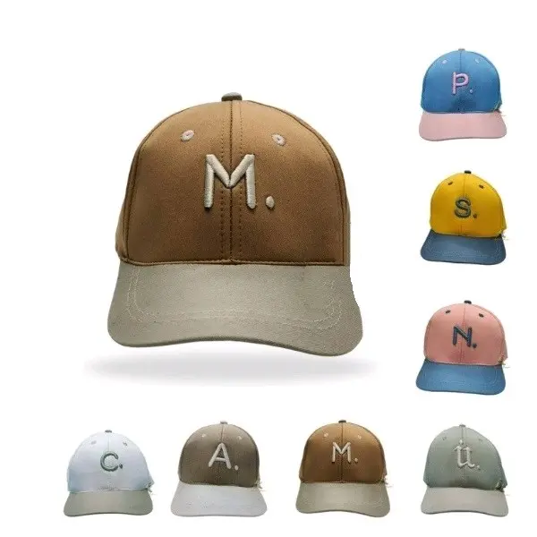 Topi Anak Bordir Inisial/Huruf 3-15Thn 3