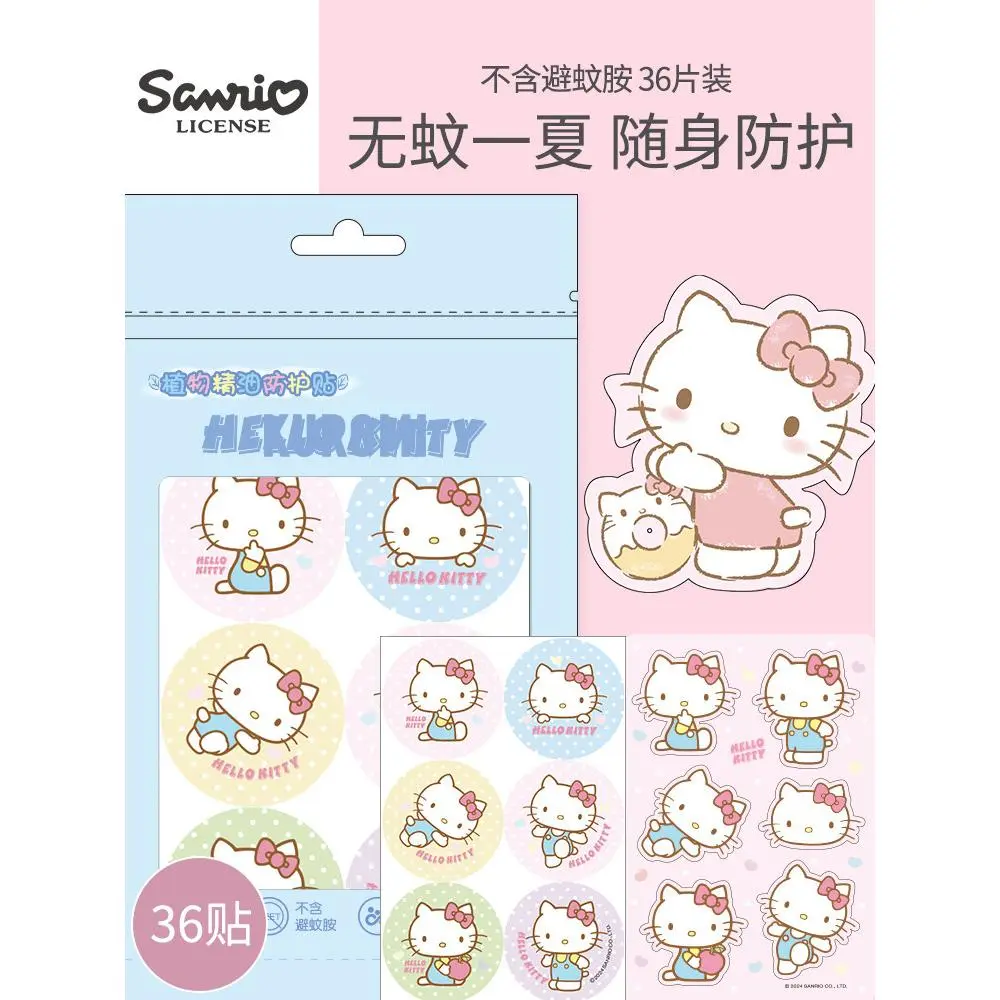 2026 Hello Kitty Children's Special Essential Oil Patch Mosquito ...