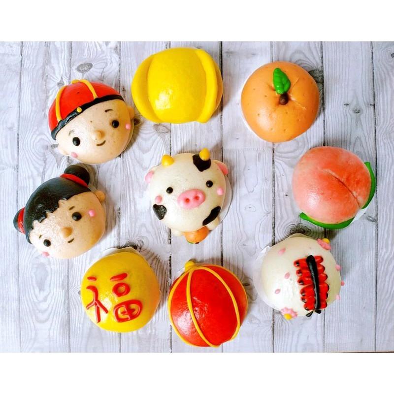 Karakterpao lucu-lucu banget 0