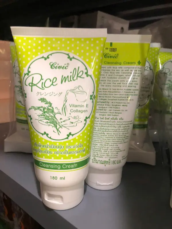 COMBO 02 TUÝP sữa rửa mặt gạo 1