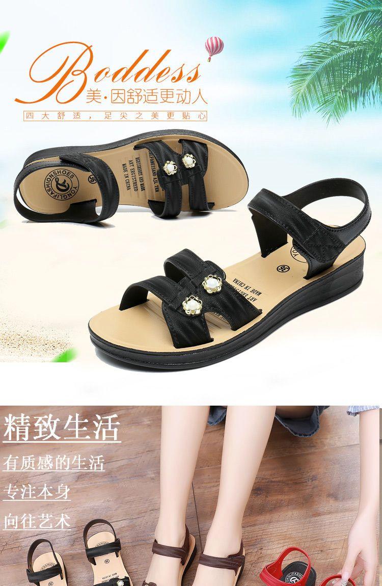 Product Introduction of Dép Cho Mẹ TRUNG NIÊN, Thời Trang Ngoài Trời, Quai Dán, Thích Hợp Cho Phụ Nữ TRUNG NIÊN Và Cao Tuổi, Giày Bà, Hàng Mới Về Mùa Hè 2024 1