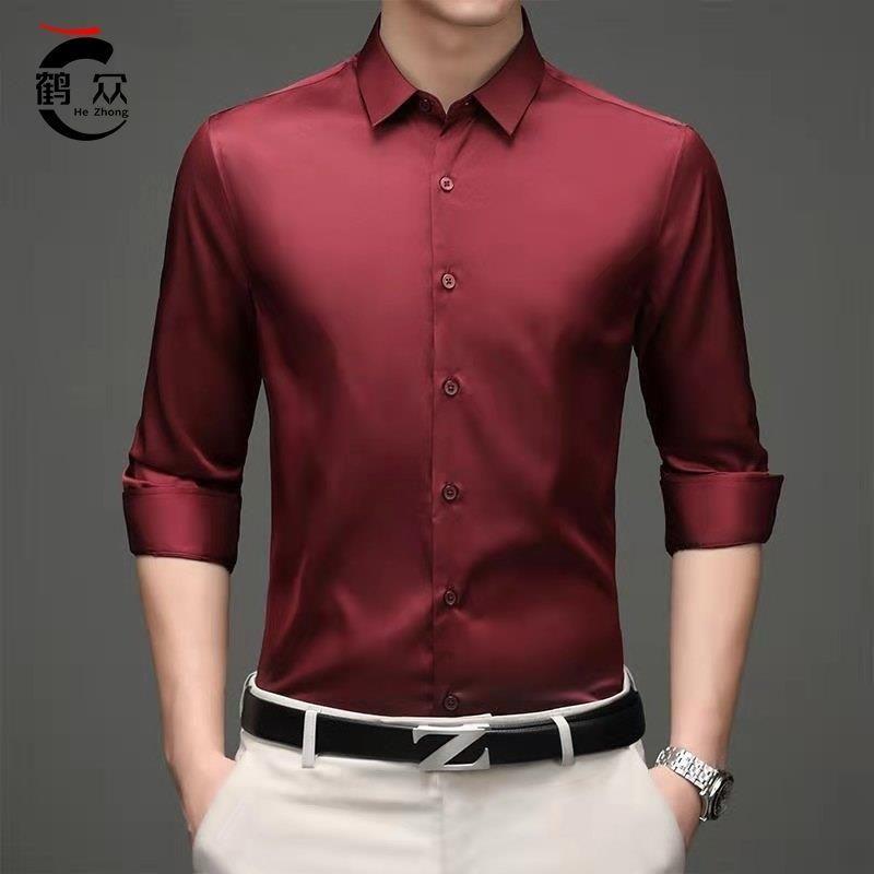 Áo Sơ Mi Dài Tay, Chất Liệu Lụa Lạnh Mùa Thu, Dành Cho Trang Phục Công Sở Trang Trọng Của Nam Giới, Dáng Ôm, Chống Nhăn, Chống Sắt, Chất Liệu Mịn, Thích Hợp Cho Nam Giới 8