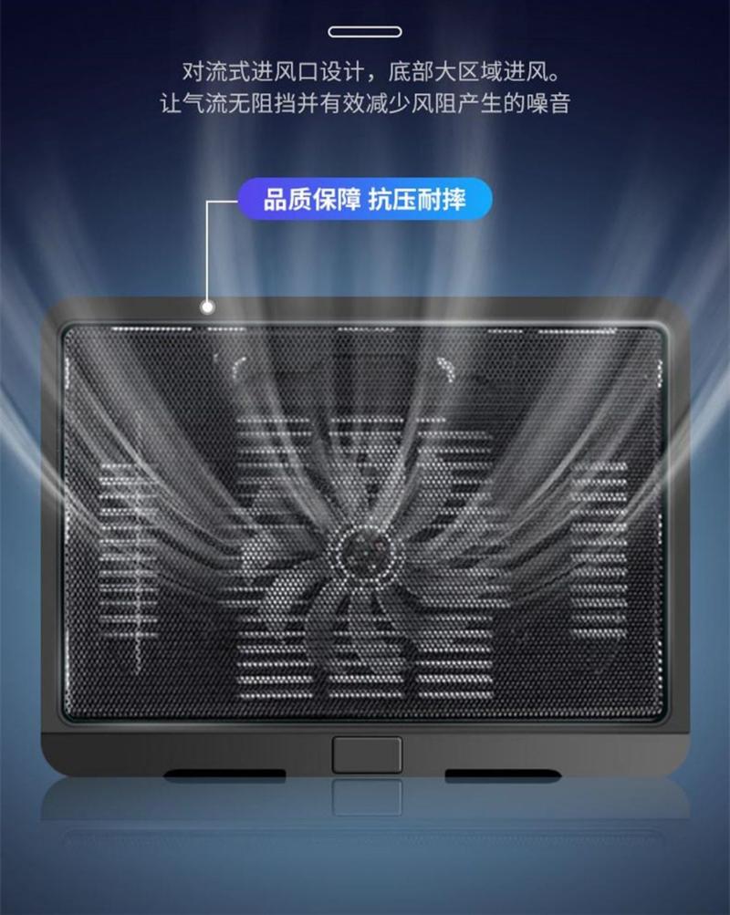 Product Introduction of Tản Nhiệt Máy Tính Xách Tay, Quạt Máy Tính Không Tiếng Ồn, Làm Mát Không Khí, Loại Hút Mới, Tấm Làm Mát, Thích Hợp Cho Máy Tính Xách Tay, Được Người Dùng Ưu-Đãi Với 1122 Lời Khen Vào Năm 2025 5