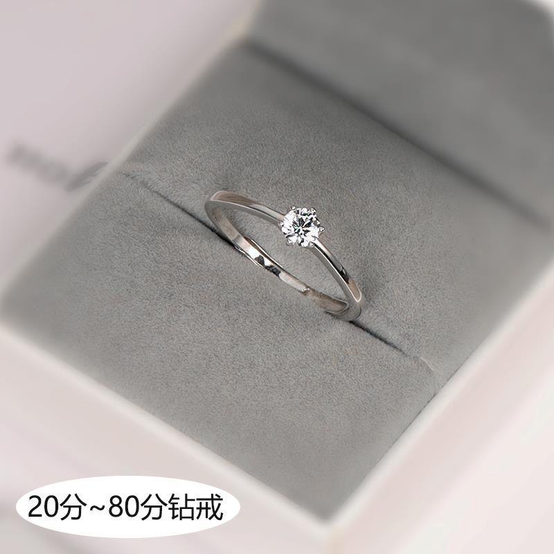 Nhẫn Kim Cương Thời Trang, Bạc Sterling S925, Dành Cho Nữ, Đá Moissanite Mô Phỏng, Có 30 Điểm Và 60 Điểm, Nhẫn Đơn Giản, Thích Hợp Cho Cầu Hôn Và Đám Cưới, Nhẫn Trứng Chim Bồ Câu, [LMY] nhẫn  con  rắn nhẫn  cưới  pnj 2025 nhẫn  đá  năng  lượng 0